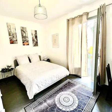 Studio Cosy, Netflix, M Flachet Apartamento Villeurbanne